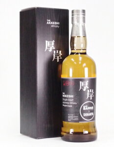  s[ebh[2018-2022] o for BAR BARNS & SHINANOYA58%700ml