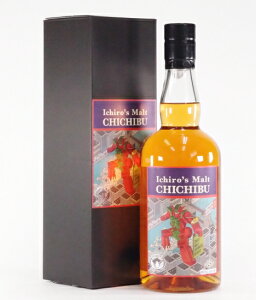 C`[YghGfBV2022@51.5%700ml