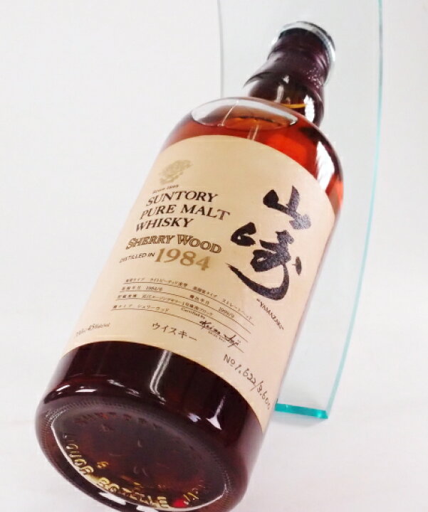 楽天市場】山崎シェリーウッド【1984】45%700ml SUNTORY PURE MALT 