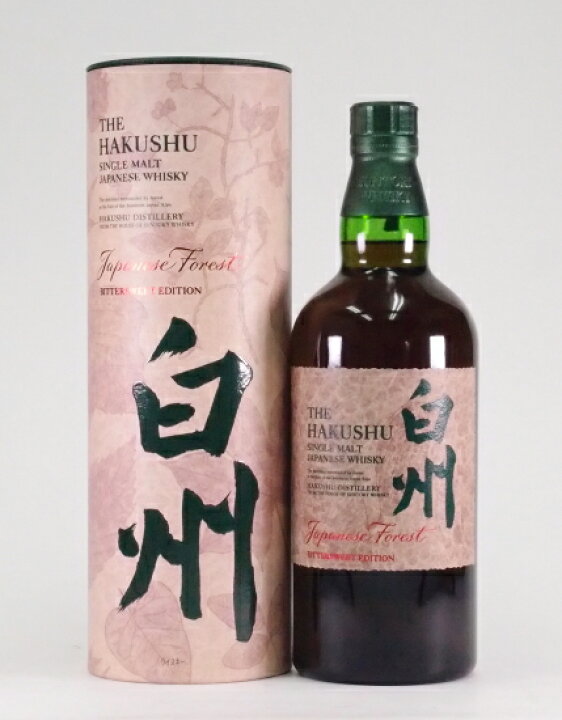 楽天市場】白州 Japanese Forest BITTERSWEET EDITION 43%700ml : 酒の  