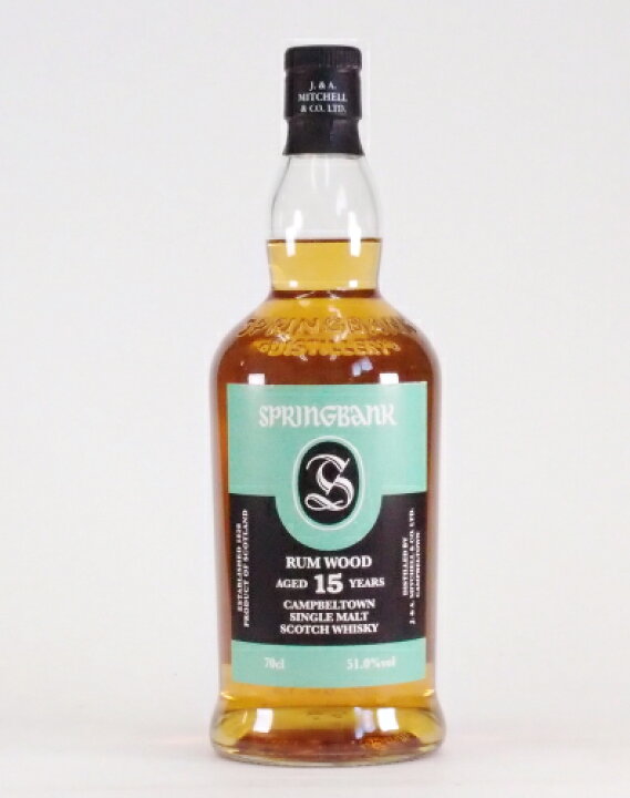 楽天市場】スプリングバンク15年 ラムウッド51%700ml : 酒のスーパー  