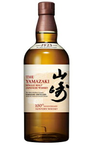 シングルモルトウイスキー山崎NV【山崎100周年記念ラベル】43度 700mlTHE YAMAZAKI SINGLE MALT WHISKY14637