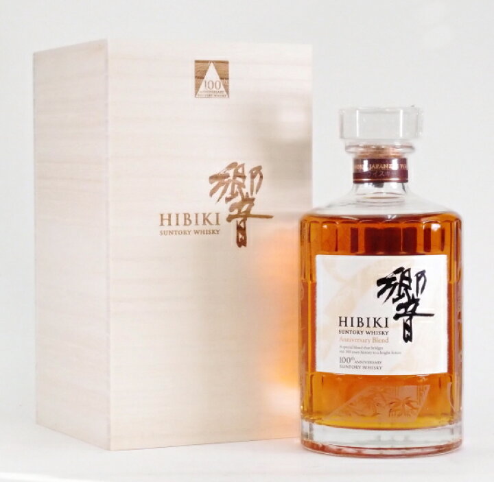 楽天市場】サントリー響100周年 アニバーサリーブレンド43%700ml【銀行 