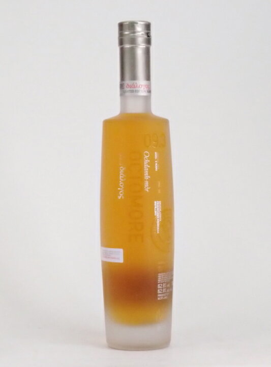 楽天市場】オクトモア09.3 アイラ バーレイ62.9%700ml【カートン無し  