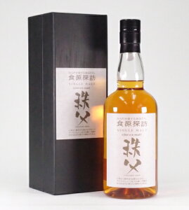 C`[Yg HTK  |[gpCvy2020z63.5%700ml