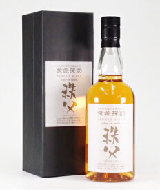 イチローズモルト 食源探訪 秩父 ポートパイプ【2021】63%700ml