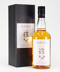 C`[Yg HTK  |[gpCvy2021z63%700ml