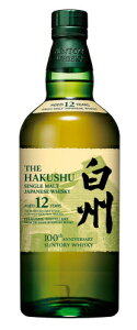 yTg[zVOgEBXL[B12N43x700mly100NLOxzyzy The Hakushu Single Malt Whiskeyz