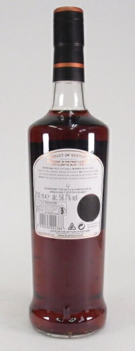 楽天市場】ボウモア デビルズカスク LIMITED RELEASE III 56.7%700ml 