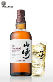 シングルモルトウイスキー山崎NV43度　700ml　THE YAMAZAKI SINGLE MALT WHISKY