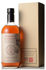 軽井沢1999　14年 シェリーバット　57度700mlJapanese Single Malt Whisky【クレジット決済/銀行振り込み決済に対応】【代引き決済不可】