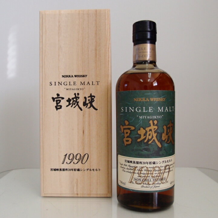 楽天市場】シングルモルト宮城峡1990 48％ 700ml宮城峡蒸留所20年 