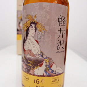 �y���16�N59.5%700ml 1996-2013Nonjatta�@Japanese Single Malt Whisky�y��s�U�荞�݌��ρE�N���W�b�g���ςɑΉ��z�y��������ϕs�z