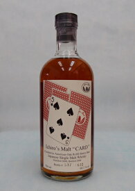 イチローズモルト　カード　ファイブ・オブ・スペーズ【2000-2008】60．5%700ml　Ichiro’s Malt　CARD　Five of Spades【銀行振り込み決済・クレジット決済に対応】【代引き決済不可】