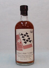 イチローズモルト　カード　テン・オブ・クラブス【1990-2008】52．4%700ml Ichiro's Malt　CARD TEN of CLUBS【銀行振り込み決済・クレジット決済に対応】【代引き決済不可】