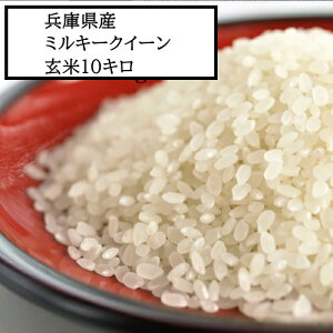 yVāzyߘa7NxYz@ ɌY(esj~L[NC[@10L@yāz