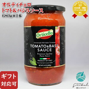 IeB`F g}g&oW pX^\[X 680g C^A  Mtg v[g j a j  Ε Ε