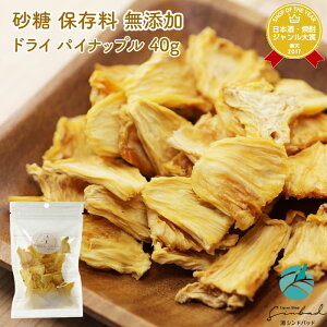 }\P2{  hCh-Y hCpCibv 40g DRIED-ONES hChY 1,000~|bL sgp Y hCpC hCt[c  Hi |Cg Ε 