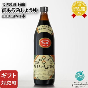 yMtgΉzkɏݖ ݂傤 ({) 900ml  Bݖ 傤 Mtg v[g j a j  Ε Ε