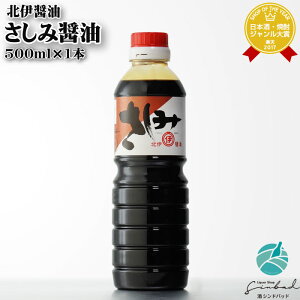 yMtgΉzkɏݖ ݏݖ 500ml  Bݖ 傤 Mtg v[g j a j  Ε Ε