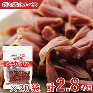 p~jJpX 140g × 20܃Zbg  ܂ 󂠂 p JpX Ε Ε