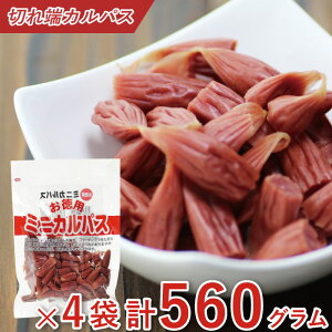 p~jJpX 140g × 4܃Zbg  ܂ 󂠂 p JpX hV̓ c