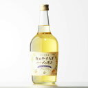 ハーブの恵み 養命酒製造株式会社 13度 700ml【RCP】