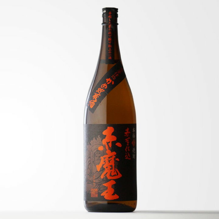 楽天市場】魔王 1800ml＋ 赤魔王 1800ml 合計2本セット 鹿児島県 芋 