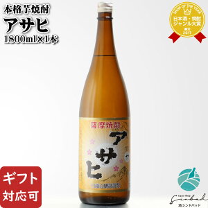 yMtgΉzATq Ē cR 25x 1800ml r Ē   Mtg v[g ݔ j a j  Ε nEB