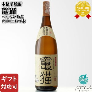 yMtgΉz L hւ˂h 1800ml 25x 𑢏 {茧 Ē Ē   Mtg v[g ݔ j a j  Ε Ε