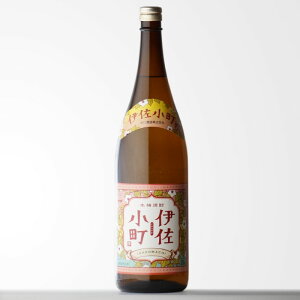 yMtgΉzɍ 25x1800ml   Ē   Mtg v[g ݔ j a j  Ε Ε