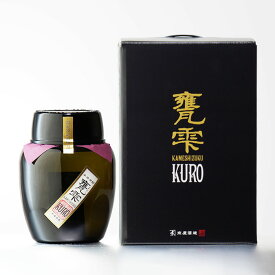 甕雫KURO 芋焼酎 京屋酒造 20度 1800ml 箱付き 焼酎 芋 お酒 酒 ギフト プレゼント 飲み比べ 内祝い 誕生日 男性 女性 記念品