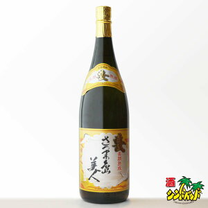 yMtgΉzPn ܓl i ܂тj 25x1800mlr   Ē   Mtg v[g ݔ j a j  Ε nEB