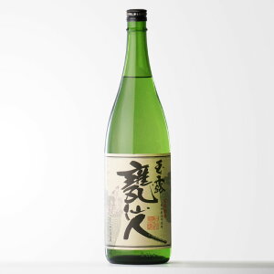 【ギフト対応可】玉露 甕仙人 (ぎょくろ かめせんにん) 25度 1800ml 中村酒造場 芋焼酎 鹿児島県 焼酎 芋 お酒 ギフト プレゼント 飲み比べ 内祝い 誕生日 男性 女性 お歳暮 ハロウィン