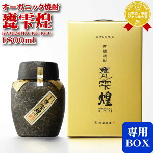 n  L@Ē P``KOU(I[KjbN) Ē  20x 1800ml t Ē   Mtg v[g ݔ j a j  Ε Ε 