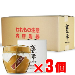 yKXzP i߂j 20x 1800ml 3{1P[X  {茧 Ē 荢I n  Zbg Ē   Mtg v[g ݔ j a j 