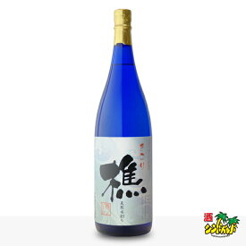 【ギフト対応可】樵 芋焼酎 若潮酒造 25度 1800ml 焼酎 芋 お酒 酒 ギフト プレゼント 飲み比べ 内祝い 誕生日 男性 女性 母の日