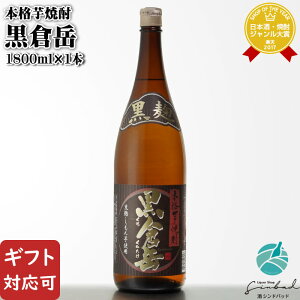 yMtgΉz [̘I qx 1800ml 25x [̘I F{ Ē   Mtg v[g ݔ j a j  Ε Ε