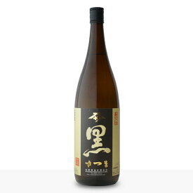 【ギフト対応可】黒さつま 芋焼酎 佐藤酒造 25度 1800ml 焼酎 芋 お酒 酒 ギフト プレゼント 飲み比べ 内祝い 誕生日 男性 女性 母の日 父の日