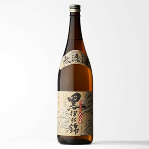 yMtgΉzɍ h Ē 𑢊 25x 1800ml r Ē   Mtg v[g ݔ j a j  Ε Ε