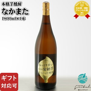 yMtgΉz˂ƂÂ[łĒ Ȃ܂ 25x 1800ml  Ē  Ē   Mtg v[g ݔ j a j  Ε nE