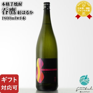 yMtgΉz ۑ NOMITAKA g͂邩 25x 1800ml gc  Ē   Mtg v[g ݔ j a j  Ε nEB