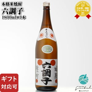 yMtgΉz Zq 1800ml 25x Zq ďĒ F{ Ē   Mtg v[g ݔ j a j  Ε Ε