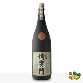 【ギフト対応可】侍士の門 芋焼酎 太久保酒造 25度 1800ml 焼酎 芋 お酒 ギフト プレゼント 飲み比べ 内祝い 誕生日 男性 女性 バレンタイン