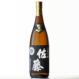 【ギフト対応可】佐藤 黒 芋焼酎 佐藤酒造 25度1800ml 焼酎 芋 お酒 酒 ギフト プレゼント 飲み比べ 内祝い 誕生日 男性 女性 母の日