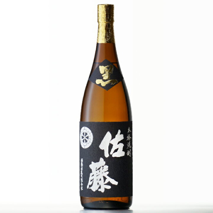 楽天市場】魔王 + 佐藤・黒 1800ml 合計2本セット 地域別 送料無料 