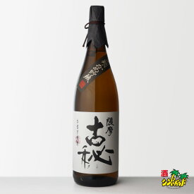 【ギフト対応可】薩摩 古秘 25度 1800ml （さつまこひ サツマコヒ） 芋焼酎 味と価格に納得！人気爆発中！ 鹿児島県 雲海酒造 出水蔵 焼酎 芋 お酒 酒 ギフト プレゼント 飲み比べ 内祝い 誕生日 男性 女性 母の日 父の日