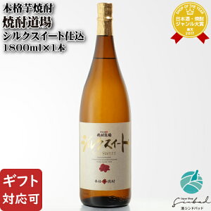 yMtgΉz Ē VNXC[gd 25x1800ml Ē N̋ {茧 Ē   Mtg v[g ݔ j a j  Ε Ε