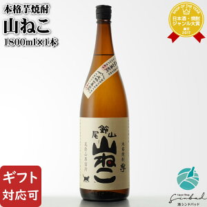 yMtgΉz R˂ 25x 1800ml R {茧 Ē Ē  Mtg v[g ݔ j a j  Ε Ε