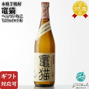 yMtgΉz L hւ˂h 720ml 25x 𑢏 {茧 Ē Ē   Mtg v[g ݔ j a j  Ε Ε